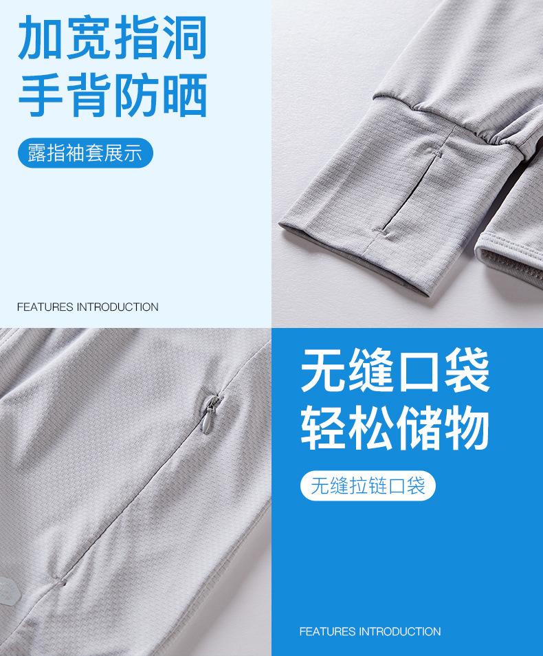 大帽檐_04.jpg?x-oss-process=image/format,png
