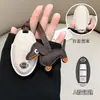 Adecuado para Nissan Nissan Juego de Llaves 14ª Generación Sylphy Estilo Pequeño Fragante Teana Coche Qashqai Qijun Jinke Tiida Hebilla de Cuero