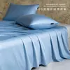 100% Algodón 60S Algodón Puro Funda de Sábana Ajustable Pieza Única Protector de Colchón Cubierta de Cama de Envoltura Completa Modelo Nuevo 2026 Funda de Colchón