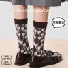 26 Calcetines de Punto de Media Caña Vintage en Relieve Otoño/Invierno para Mujer, Calcetines de Algodón sin Costuras, Estilo Mori para Mujer, Estilo Japonés, Estilo Chino, Transfronterizo