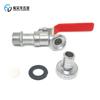 Venta caliente transfronteriza, accesorios para barriles IBC de una tonelada, de aleación de zinc, con boquilla de 1/2'', para lavadora de jardín, grifo de pared