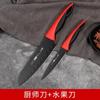 Cuchillo de Cocina para Mujer Cuchillo de Chef para Cortar Carne Cuchillo de Acero Inoxidable para Cocina Doméstica Juego Portátil Súper Rápido y Afilado