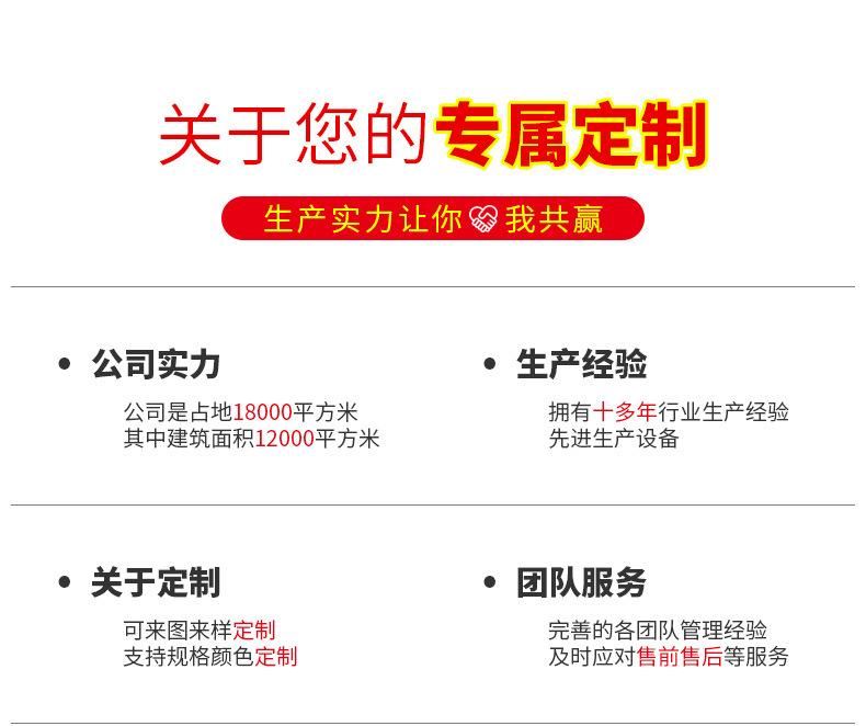 透明快递袋详情2_02.jpg
