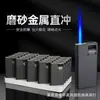 Encendedor de Metal Mate de Alta Gama, Novedad 2026, Moderno, para Publicidad Corporativa e Impresión