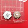 Nudo de Lazo Estrella de Pedrería Perla Estilo Chanel Plástico Accesorios Pasador DIY Funda de Teléfono Accesorios para Zuecos