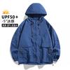 Ropa de Protección Solar de Seda de Hielo para Hombre, Verano Delgado, Moda Americana, Protector Solar Anti-ultravioleta, Abrigo Transpirable con Capucha, Ropa de Protección Solar