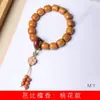 Sândalo da Indonésia contas antigas DIY pulseira flor de pêssego especificações 1.2 x 1.2 masculino e feminino literário brincar contas de rosário fábrica atacado