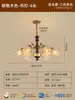 Lustre de vidro vintage de alta qualidade estilo francês designer retro sala de estar de villa luz principal luminária de quarto arte em ferro