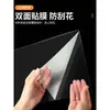 Hoja de plástico transparente Lámina dura de PVC Película de lámina de plástico Material en rollo PET Película protectora para marco de fotos PC Policarbonato Tablero de resistencia Procesamiento personalizado,