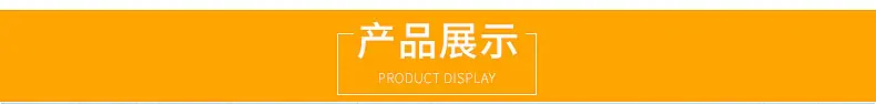 玻璃瓶内页_08