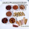 Blogueiros Recomendam Tom Quente Suave Glitter Lantejoula Âmbar Outono e Inverno Cor Castanha Material para Nail Art com Glitter Fabricante Atacado