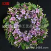 Colgantes de Puerta, Coronas de Navidad, Adornos Transfronterizos Arcoíris, Decoraciones de Primavera, Otras Decoraciones de Pascua, Día de San Valentín