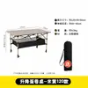 Equipamento de Mesa Dobrável 50kg, Conjunto de Mesa e Cadeiras para Montagem de Barraca, Mesa Dobrável para Rolinho de Ovo de Alta Resistência, Mesa Portátil Ajustável para Piquenique e Acampamento