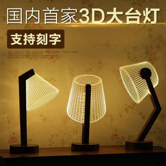 QQ截图20160329110653