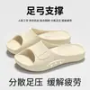 Pantuflas de EVA para mujer, sandalias de verano para interior y hogar, chanclas sencillas sin cordones para parejas, sandalias de baño, venta al por mayor