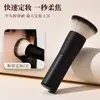 Brocha para Polvo de Cabeza Plana, Brocha Ultra Suave para Polvo Suelto, Brocha Portátil para Fijar el Rostro para Principiantes, Brocha para Rubor, Brocha Herramienta de Belleza