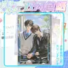 Espérame Después de la Escuela, Papel de Color Doble Flash con Estampado de Foil Plateado, Fondo con Purpurina Plateada, Papel de Color Grande Chen Jing Shen Yu Fan, Merchandising de Anime