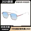 Óculos de Sol 2026 para Homens, Armação Quadrada Aviador Clássica Óculos de Sol para Dirigir para Mulheres, Proteção UV, Atacado de Comércio Exterior, Moderno e Único