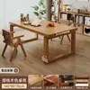 Mesa Longa de Madeira Maciça Cuidadosamente Selecionada para Uso na Sala de Estar, Mesa com Tampo Grande, Mesa de Trabalho, Mesa de Estudo, Mesa de Jantar Mobien