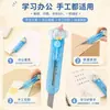 Cuchillo de utilidad animal transparente hecho a medida Nuevo de dibujos animados Mini portátil cortador de papel Caja de entrega exprés Abridor de cajas Cuchillo pequeño Al por mayor
