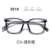Nuevas gafas con montura TR90, serie 25, lentes transparentes, estilo estudiantil, con un look elegante y sofisticado, aptas para hombres y mujeres, y populares entre los influencers