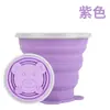 Copo Dobrável de Silicone Portátil de Grau Alimentício, Copo de Enxágue Bucal para Viagem, Copo de Água Retrátil, 170-320ml, Dobrável
