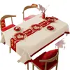 Mantel de Año Nuevo Estilo Francés Impermeable y a Prueba de Aceite, Sin Lavado, Nuevo Modelo 2026, Lujo Ligero, Atmósfera de Alta Gama, Mantel Rojo para Mesa de Café