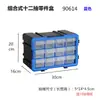 Caja de Piezas Caja de Bloques de Construcción Caja de Almacenamiento Accesorios para Tornillos Rectangular Compartimentada Caja de Herramientas de Plástico Caja Multicompartimento Cajón