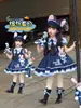 Disfraz de Policía Conejo para Niña Vestido de Princesa Infantil Vestido de Judy de Zootopia de Verano Vestido Lolita