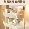 Estante de Almacenamiento de Pared Cesta Colgante para Dormitorio Estante de Almacenamiento de Pared para Mesita de Noche de Estudiante Cesta Colgante de Almacenamiento de Pared Estante sin Taladro
