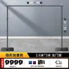 Soporte de Fondo Fotográfico Invisible Soporte para Tela de Fondo Fotográfico Soporte para Colgar Tela de Fondo Barra Telescópica Tela de Pantalla Verde en Vivo Decoración Telescópica