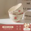 Juego Minimalista de Cuencos y Platos, Cuencos de Arroz de Alta Estética, Cuencos Domésticos, Platos, Cuencos para Sopa, Cuencos para Fideos, Platos de Cena, Vajilla de Cerámica