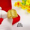 Anillo de Latón Chapado en Oro para Hombre, Anillo de Fortuna y Prosperidad, Elegante Anillo de Fortuna para Jefe, 6 Estilos Disponibles, Joyería al por Mayor