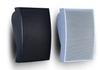 Alto-falante de Áudio Bluetooth de Parede Transfronteiriço para Música de Fundo Player Alto-falante de Som Ambiente Público de Campus Montado na Parede para Exterior em Gramado
