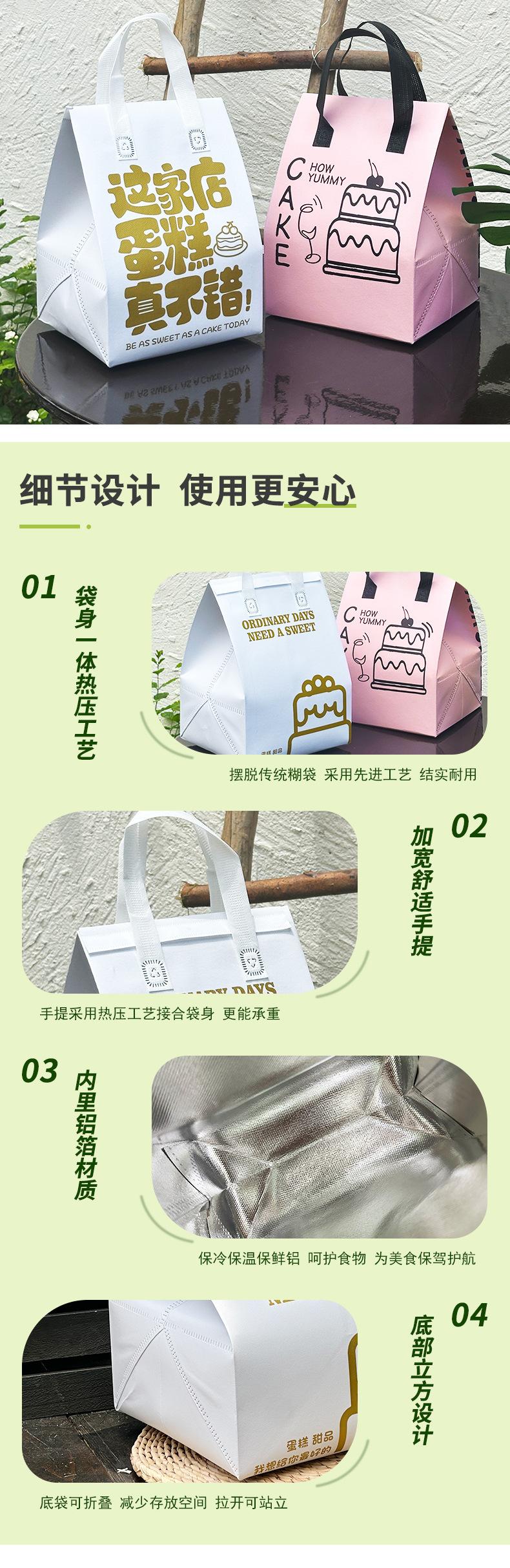 页面_07