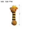 CAYJ Juguete para Mascotas Peluche Vocal Descompresión Juguete para Morder Perro Simulación Muslo de Pollo Grande Juguete para Gato