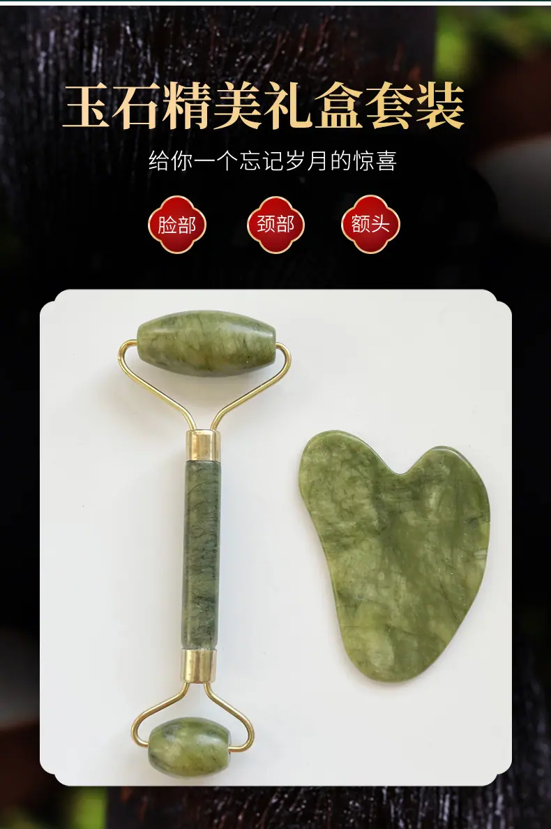 滚轮(4)_02.jpg