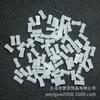 Anel plano de bambu superfície 4*9mm resina bambu branco claro bambu moda patch acessórios de joalheria DIY