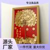 Ocho Direcciones de la Riqueza Moneda de 50 Centavos Árbol de Dinero Árbol de la Fortuna Hecho a Mano Kit de Materiales para Marco de Fotos DIY Regalo de Apertura