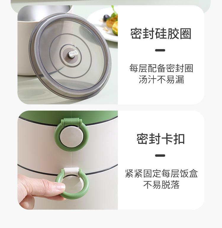 详情_10.jpg