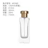 Botella Decantadora de Perfume en Stock 50ml Botella de Vidrio Transparente Botella de Spray Continuo Tipo Prensa Cosmética Botella de Perfume