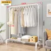 Estante de Secado de Ropa de Piso Multifuncional Simple para el Hogar, Barra de Secado de Ropa Tipo Ensamblaje, Estante de Almacenamiento de Ropa, Perchero, Estante de Almacenamiento