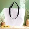 Bolsas Tejidas Laminadas Personalizadas, Bolsas de Compras Ecológicas, Bolsos de Mano Tejidos para Publicidad de Marca, Bolsos Llamativos Personalizados para Celebridades de Internet