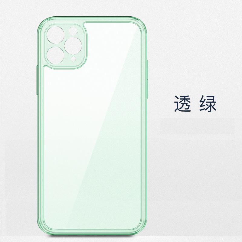 微信图片_20200515170512