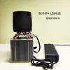 Kit de Máquina Enfriadora de Bebidas Enfriador de Taza de Refrigeración Semiconductora Almohadilla Refrigerante para Taza