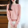 Nueva colección de otoño e invierno: Suéter de punto calado, cuello redondo, con dobladillo enrollado, corte holgado, manga larga, perfecto como capa interior o capa base