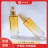 80ml cuidados com os cabelos óleo essencial spray frasco de vidro loção cosmética Bomba de imprensa embalagem perfume sub-garrafa