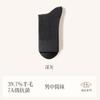 Venta al por mayor de calcetines Zhuji 39% lana merino para hombre, calcetines largos de otoño e invierno, calcetines de lana de oveja desodorantes de media pantorrilla