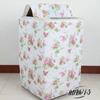 Funda para lavadora de pulsador de color aleatorio, tela gruesa, a prueba de polvo, impermeable y a prueba de aceite, PEVA