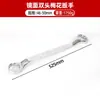 Llave de Flor de Ciruelo Doble Cabeza Personalizada para Reparación de Autos, Herramienta Manual, Llave de Vaso Acabado Espejo, Llave de Flor de Ciruelo Multifuncional